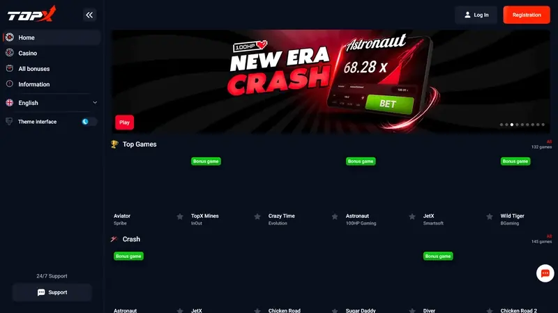 Captura de portada publicada por Casino Guru